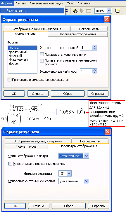 online The European Information Society: A