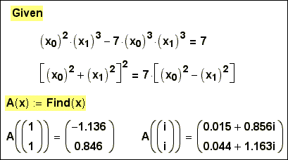 Numerical search of the valid and imaginary roots of system of the algebraic equations which have been written down in a vector kind