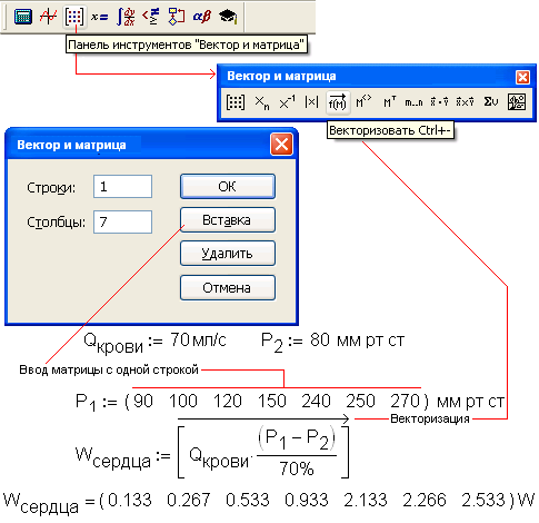 read מקום לכולם אלי בר נביא משוחח