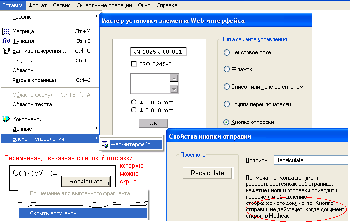 ebook viva la comunicacion iniciacion spanish edition 2008